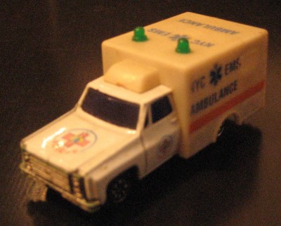 Airport Ambulance.JPG